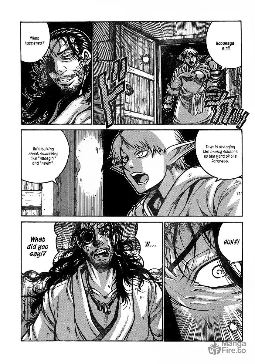 Read Drifters chapter 18 image 4 on Lezhin