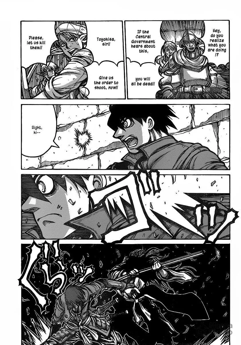 Read Drifters chapter 18 image 8 on Lezhin