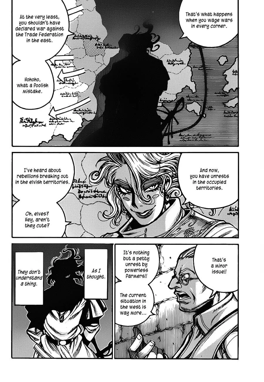 Read Drifters chapter 19 image 10 on Lezhin