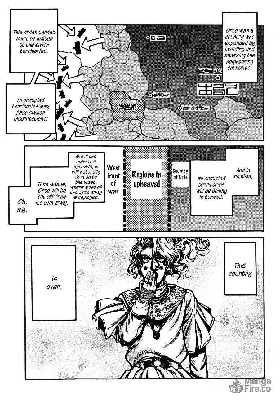 Read Drifters chapter 19 image 11 on Lezhin