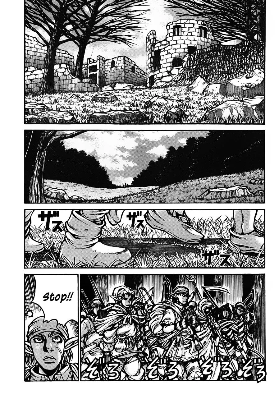 Read Drifters chapter 19 image 13 on Lezhin