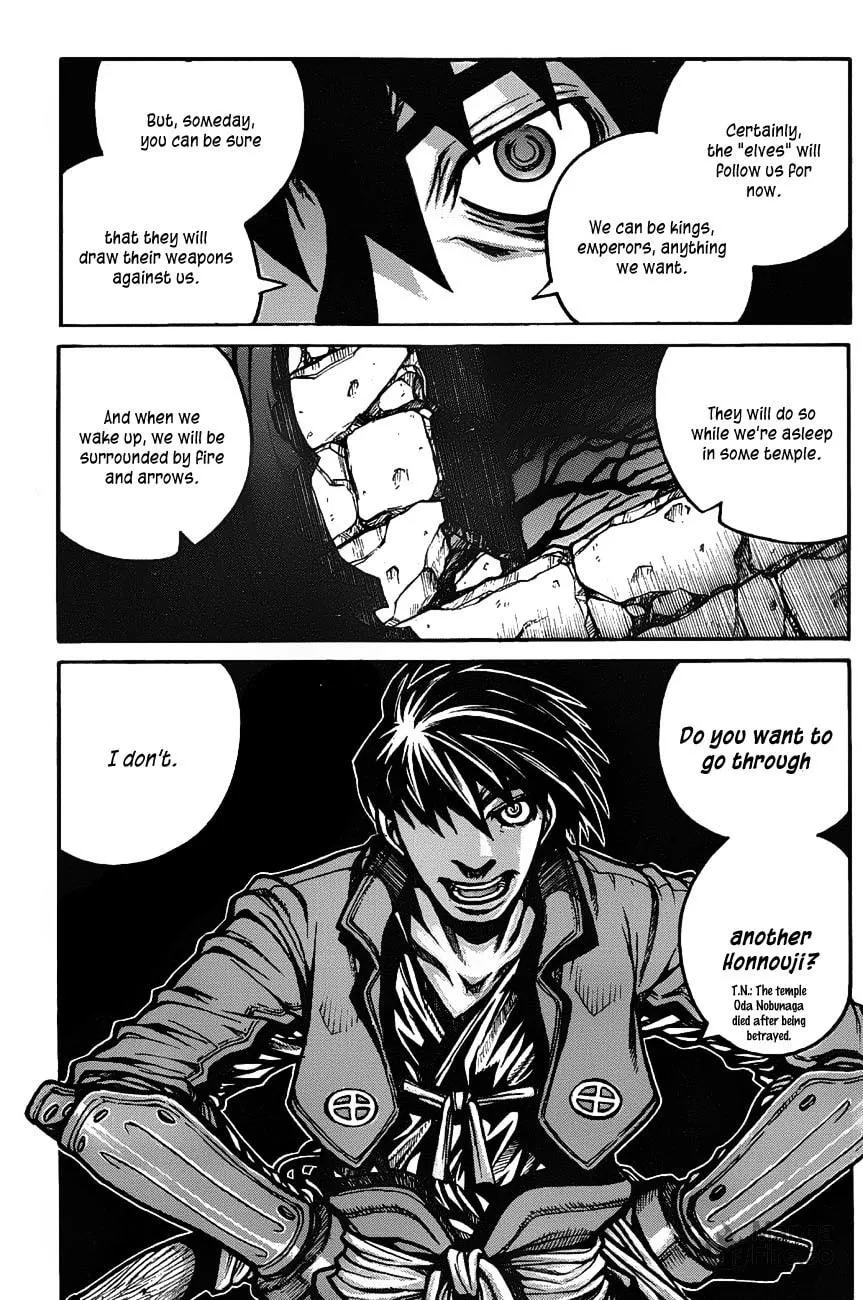 Read Drifters chapter 19 image 17 on Lezhin