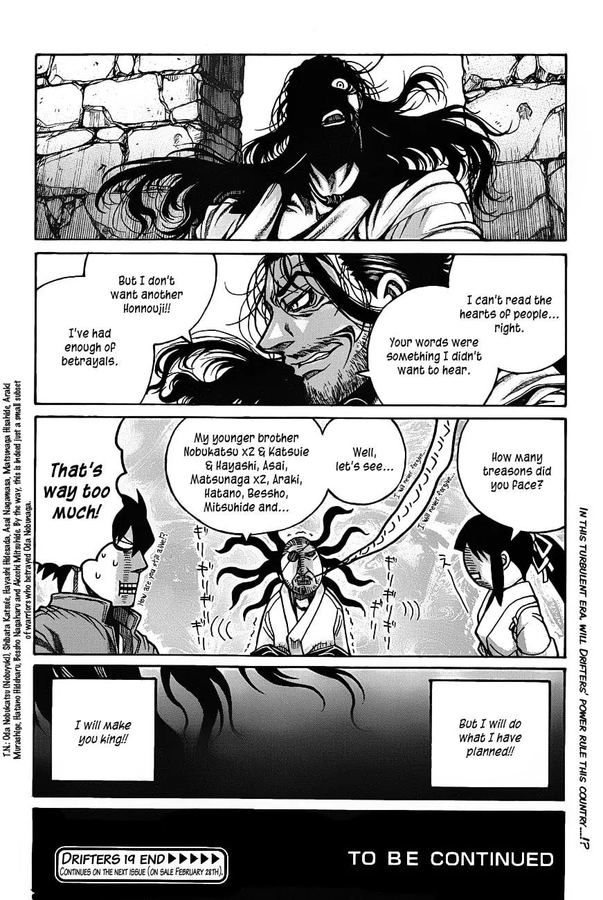 Read Drifters chapter 19 image 18 on Lezhin
