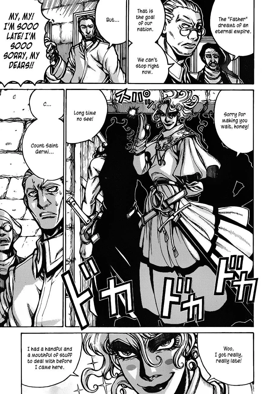 Read Drifters chapter 19 image 3 on Lezhin