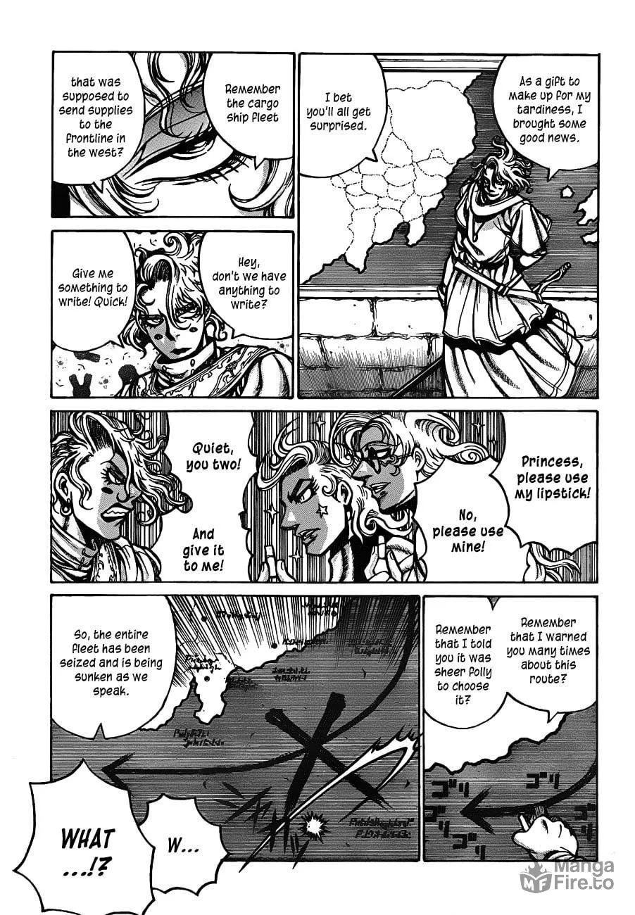 Read Drifters chapter 19 image 5 on Lezhin