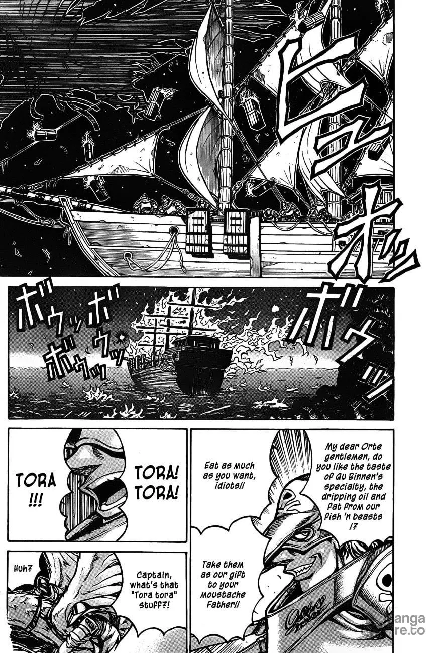Read Drifters chapter 19 image 8 on Lezhin