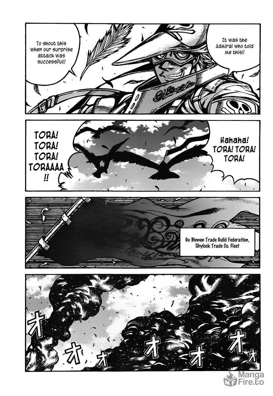 Read Drifters chapter 19 image 9 on Lezhin