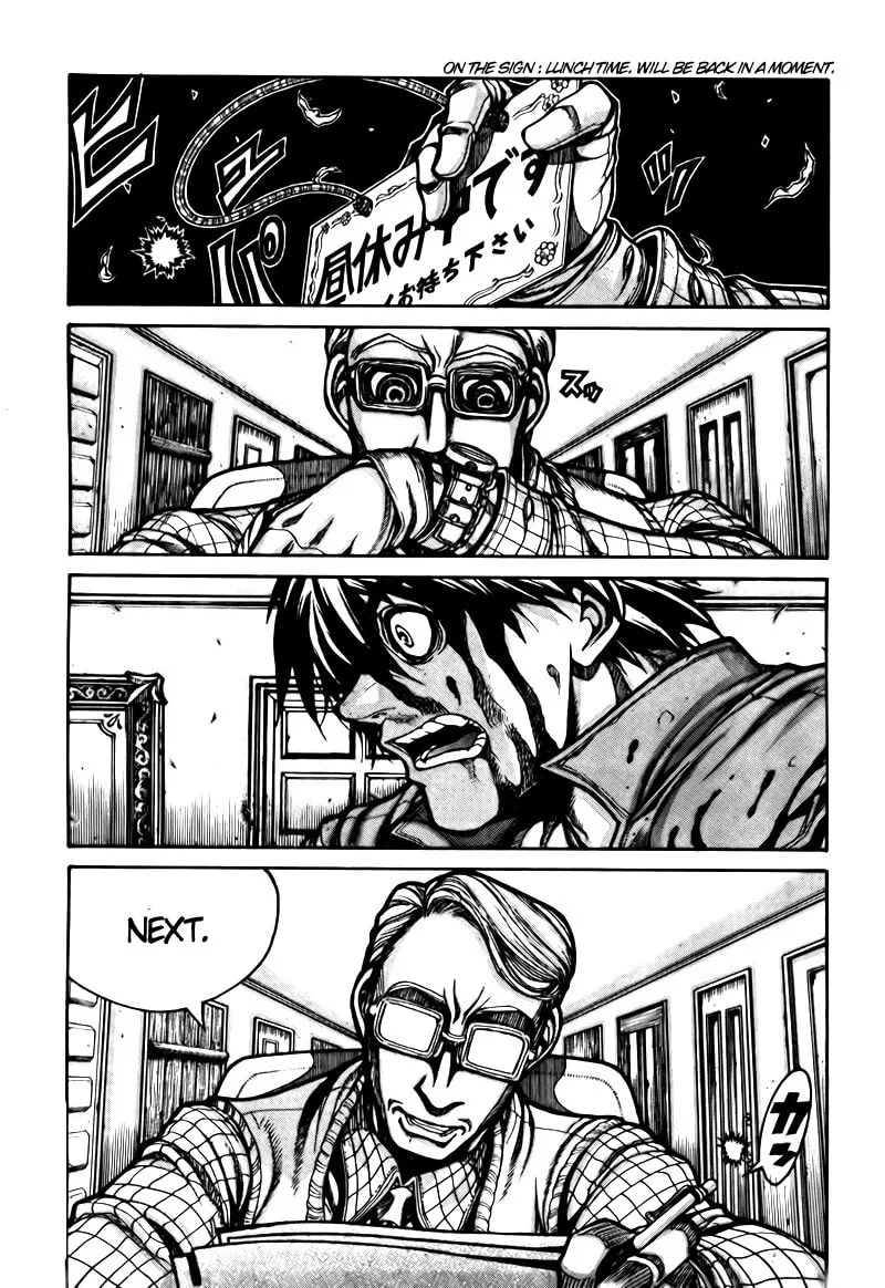 Read Drifters chapter 2 image 0 on Lezhin