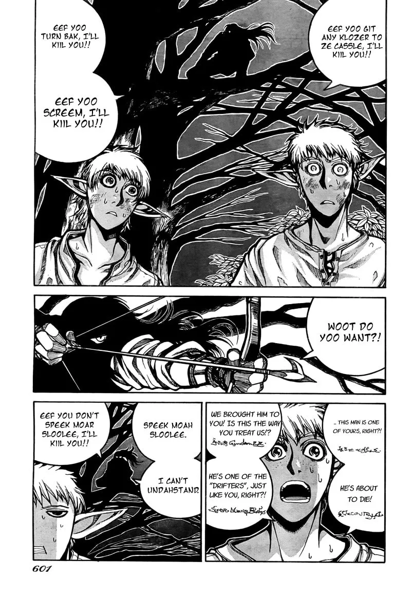 Read Drifters chapter 2 image 10 on Lezhin