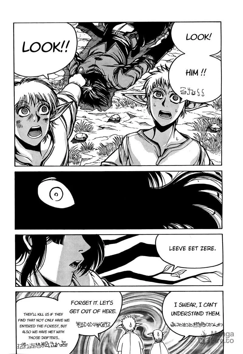 Read Drifters chapter 2 image 11 on Lezhin