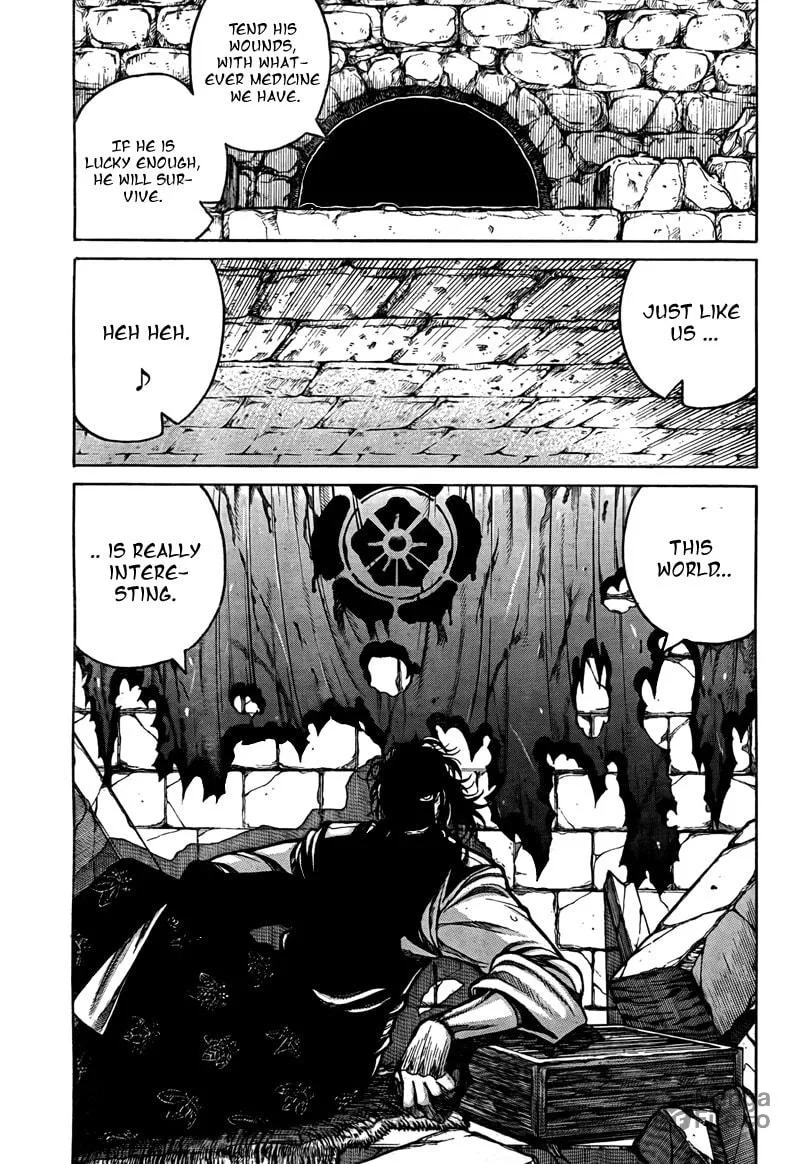 Read Drifters chapter 2 image 14 on Lezhin