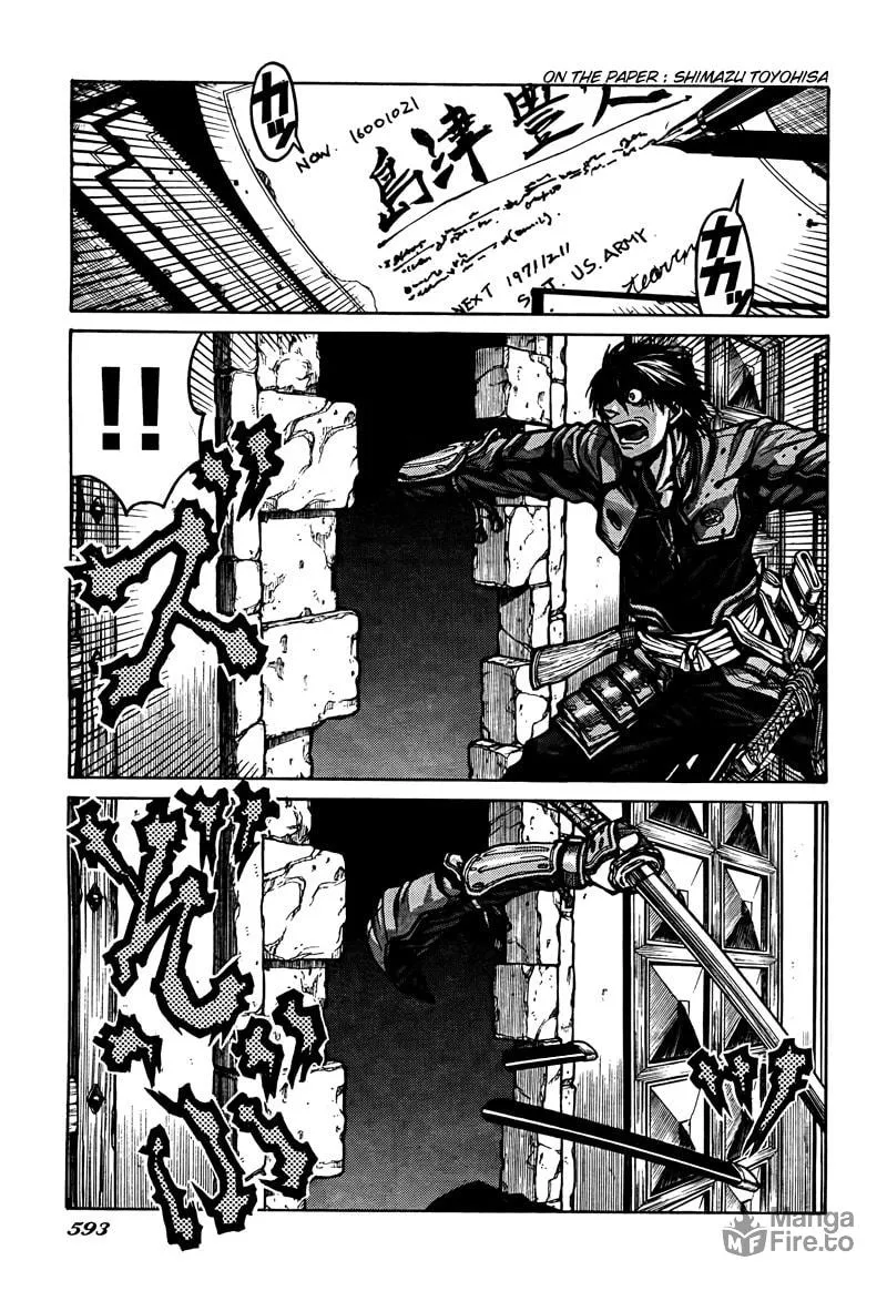 Read Drifters chapter 2 image 2 on Lezhin