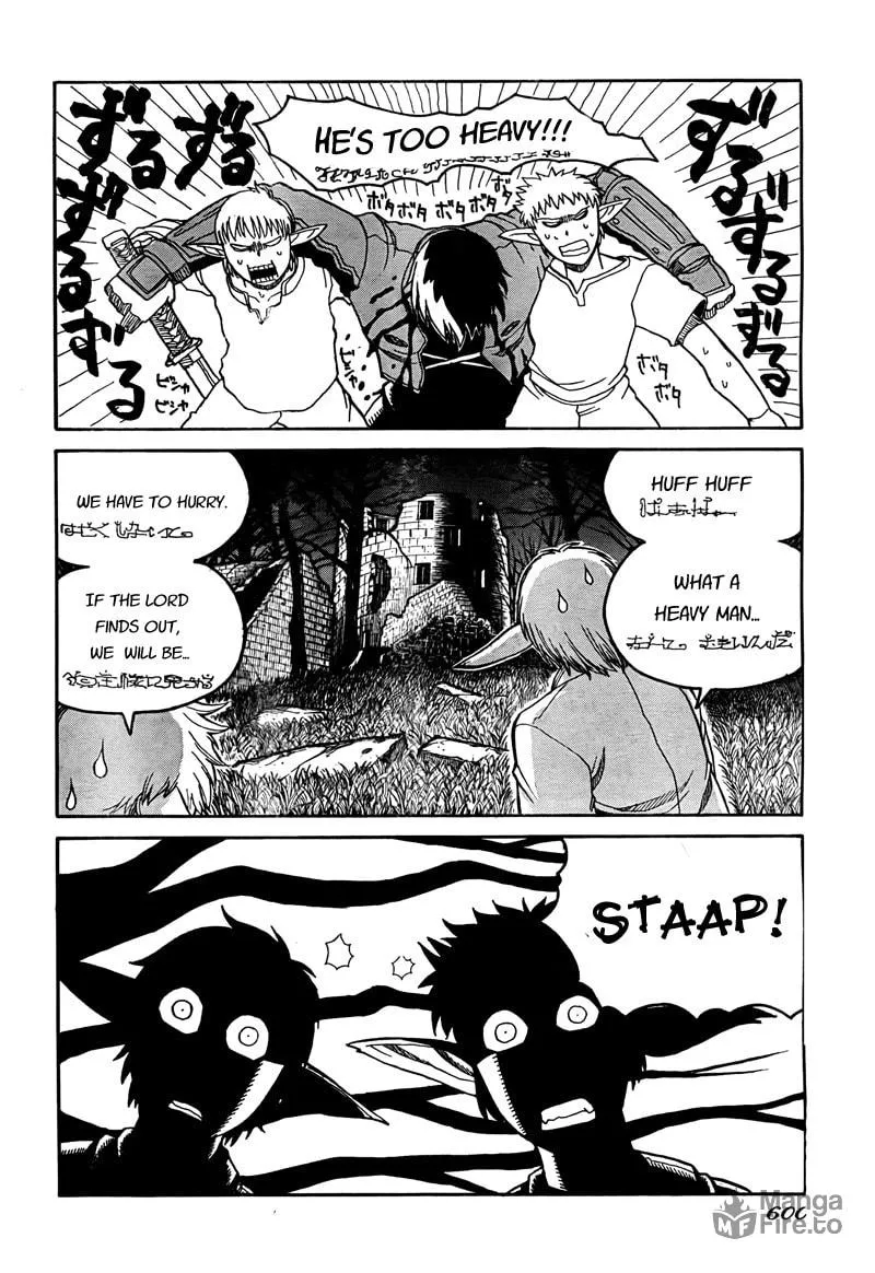Read Drifters chapter 2 image 9 on Lezhin