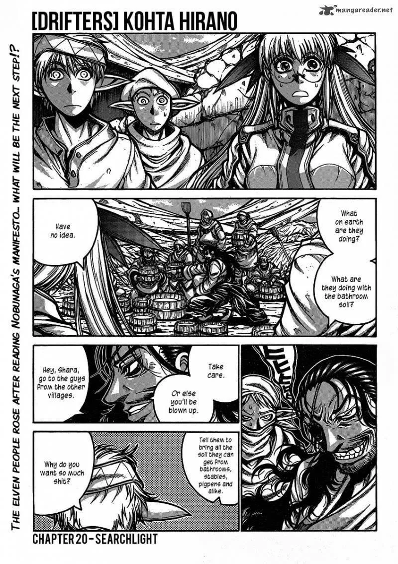 Read Drifters chapter 20 image 1 on Lezhin