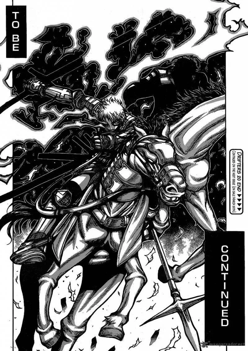 Read Drifters chapter 20 image 12 on Lezhin