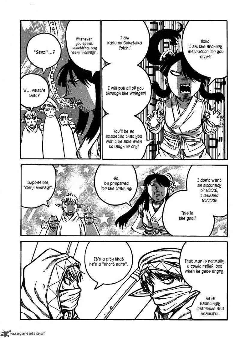 Read Drifters chapter 20 image 3 on Lezhin