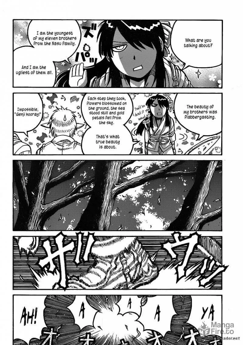 Read Drifters chapter 20 image 4 on Lezhin