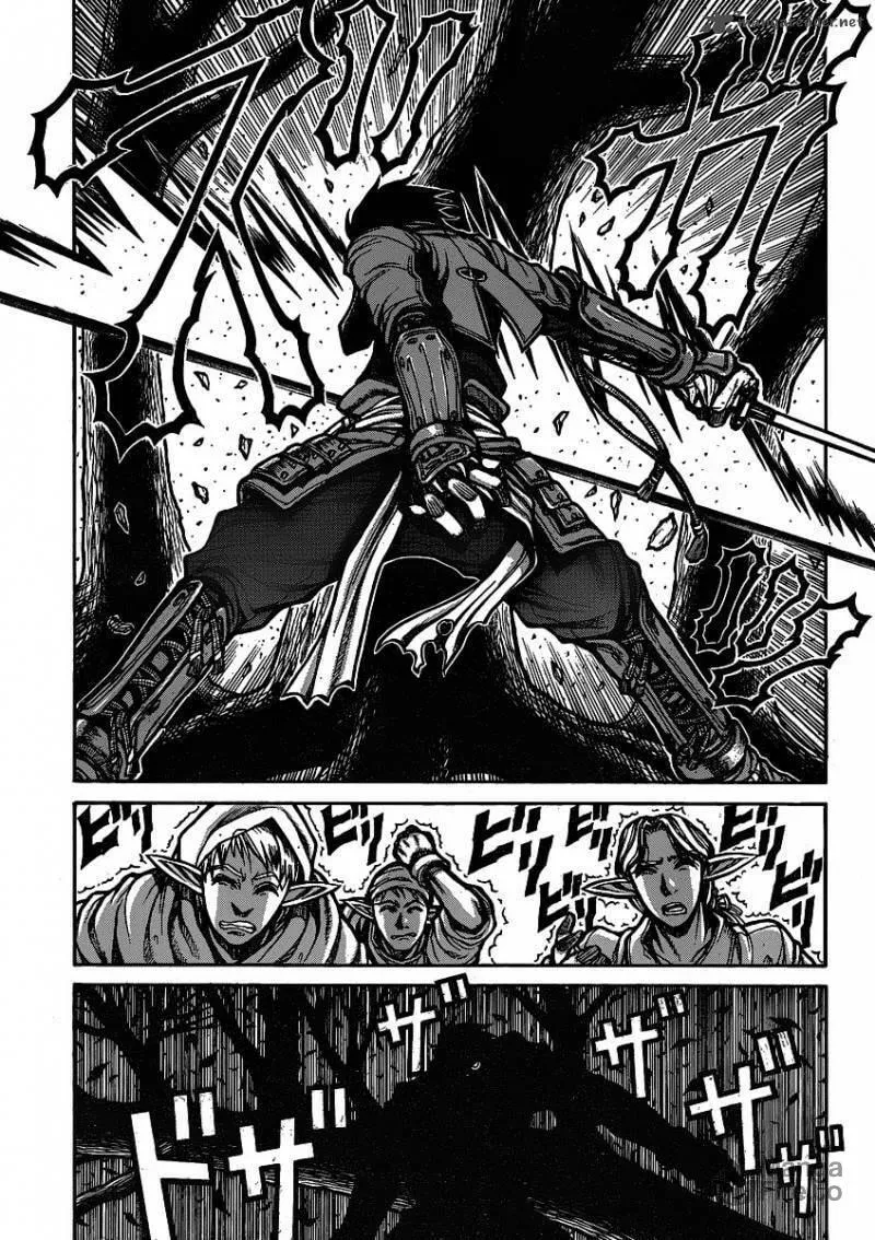 Read Drifters chapter 20 image 5 on Lezhin
