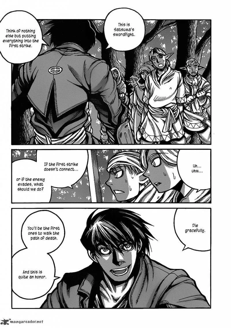 Read Drifters chapter 20 image 6 on Lezhin