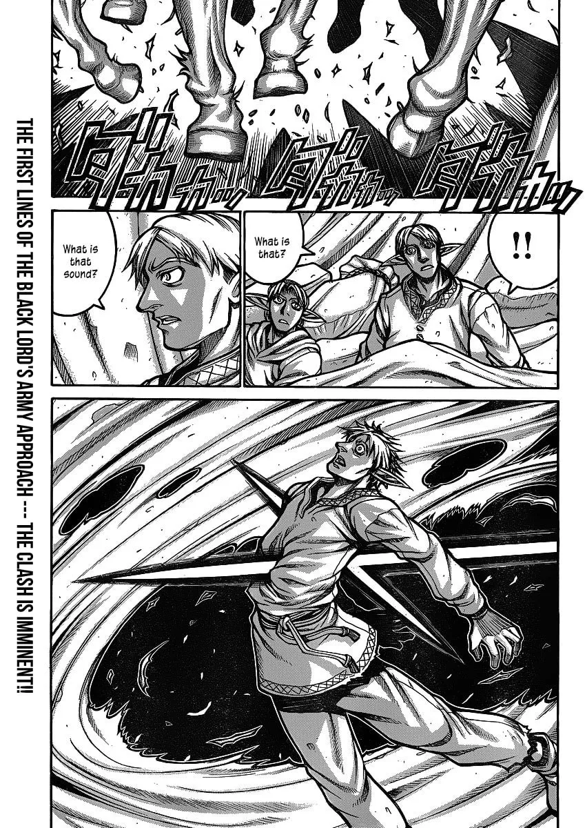 Read Drifters chapter 21 image 1 on Lezhin