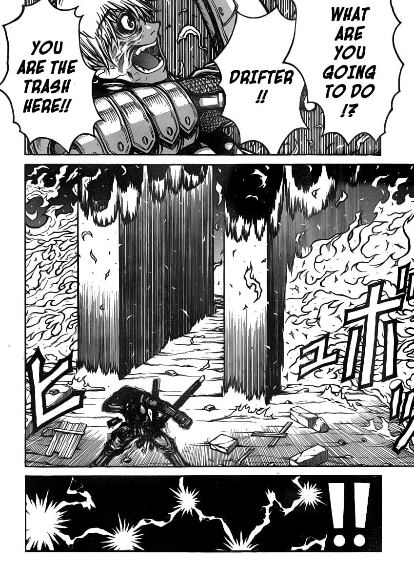 Read Drifters chapter 21 image 13 on Lezhin