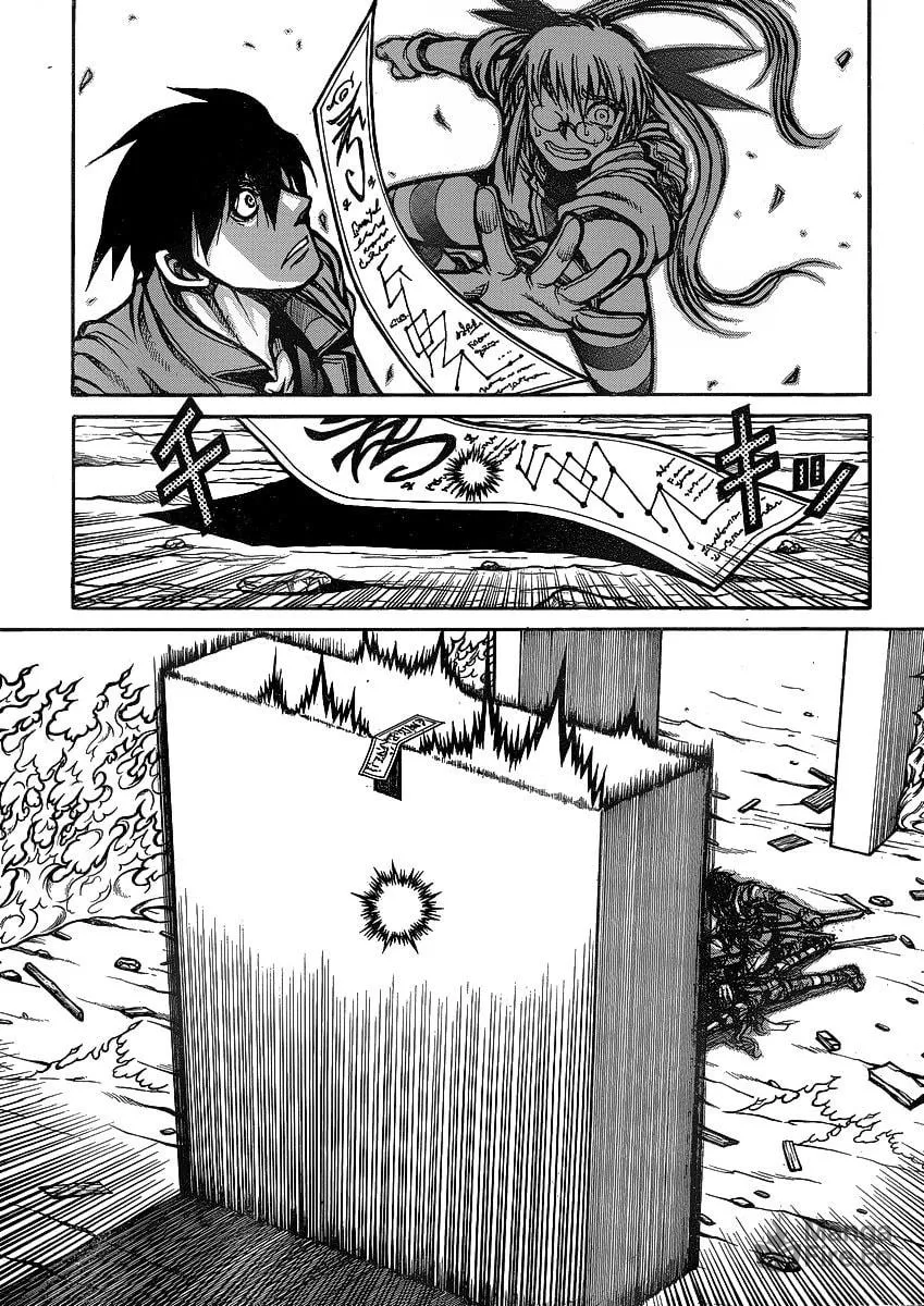 Read Drifters chapter 21 image 14 on Lezhin