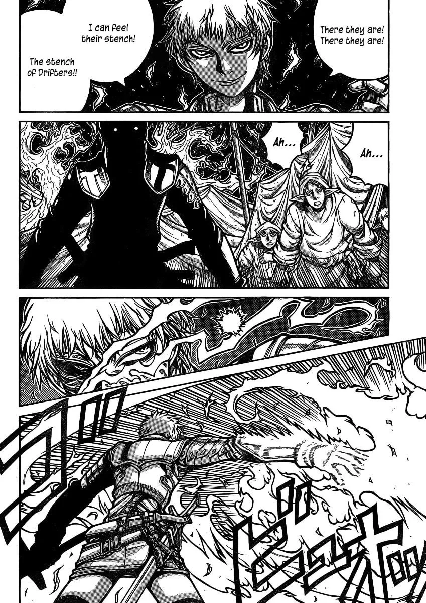 Read Drifters chapter 21 image 3 on Lezhin
