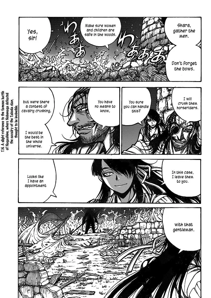 Read Drifters chapter 21 image 6 on Lezhin