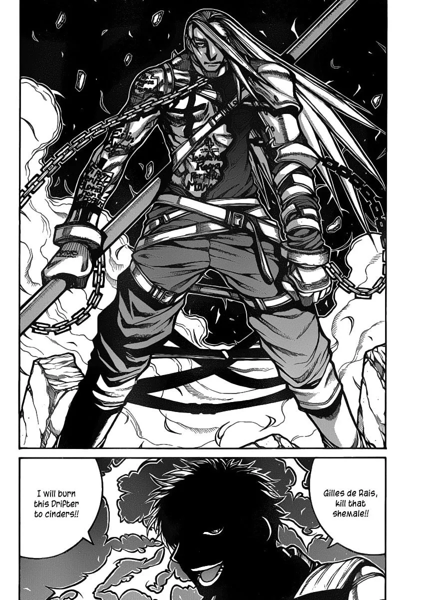 Read Drifters chapter 21 image 7 on Lezhin