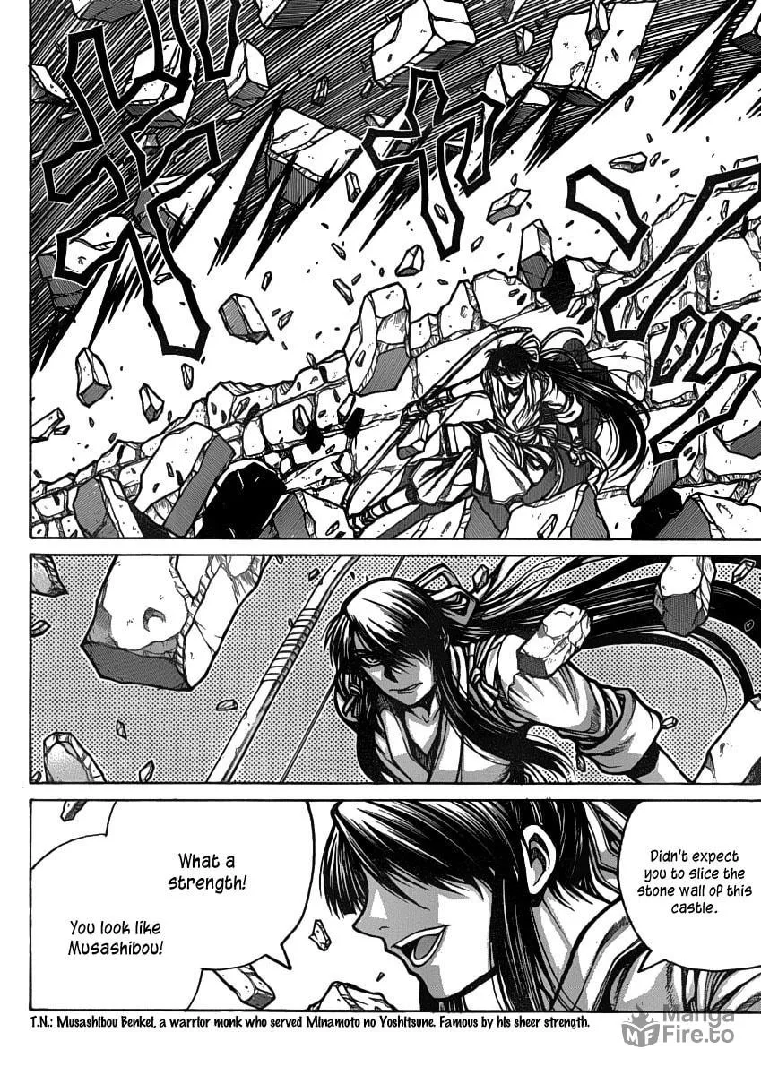 Read Drifters chapter 21 image 9 on Lezhin