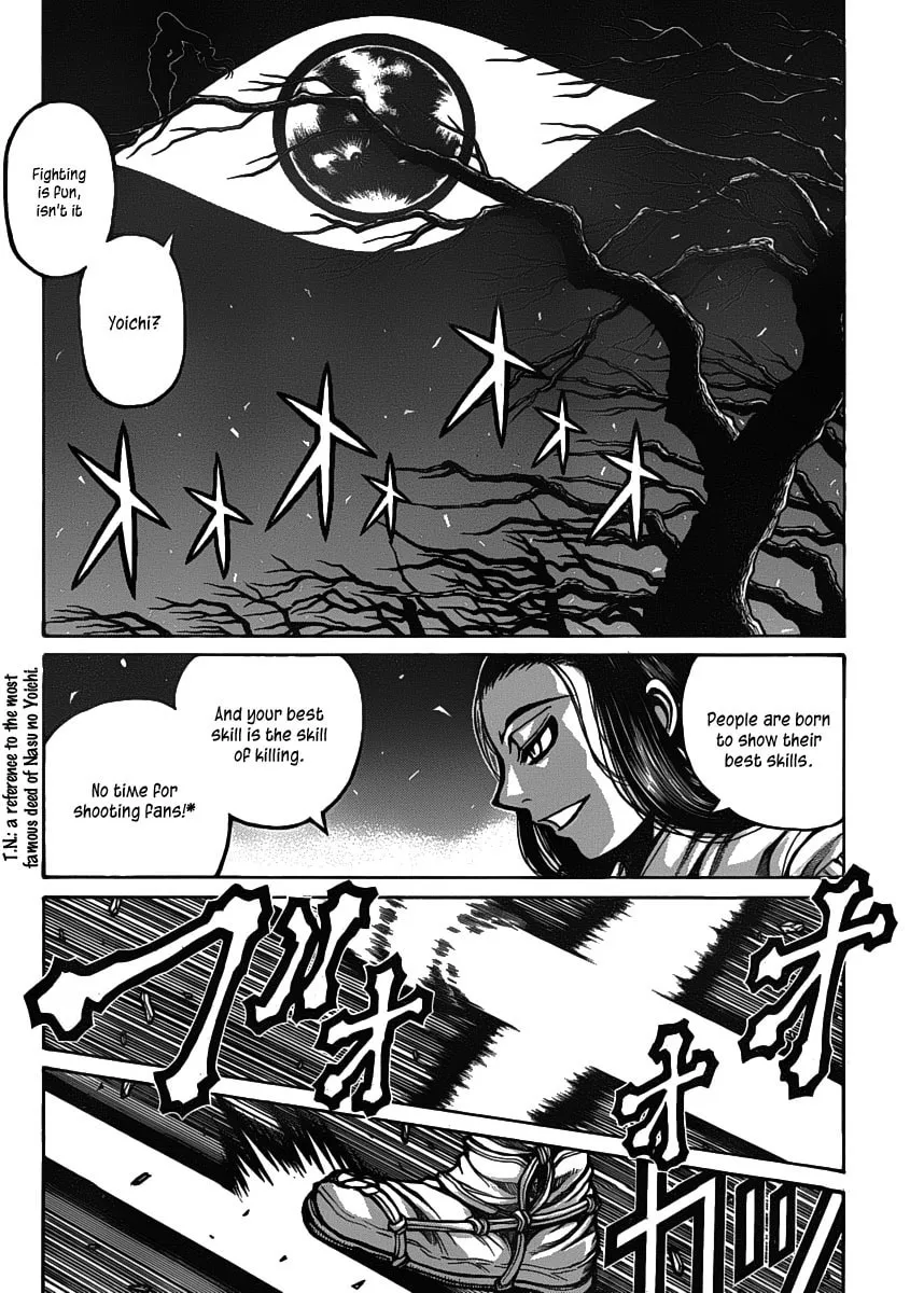 Read Drifters chapter 22 image 10 on Lezhin