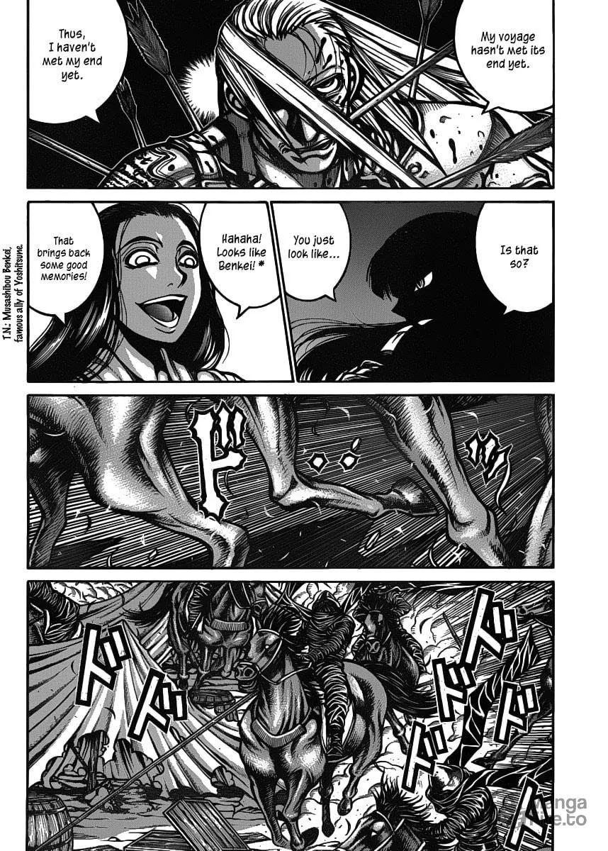 Read Drifters chapter 22 image 14 on Lezhin