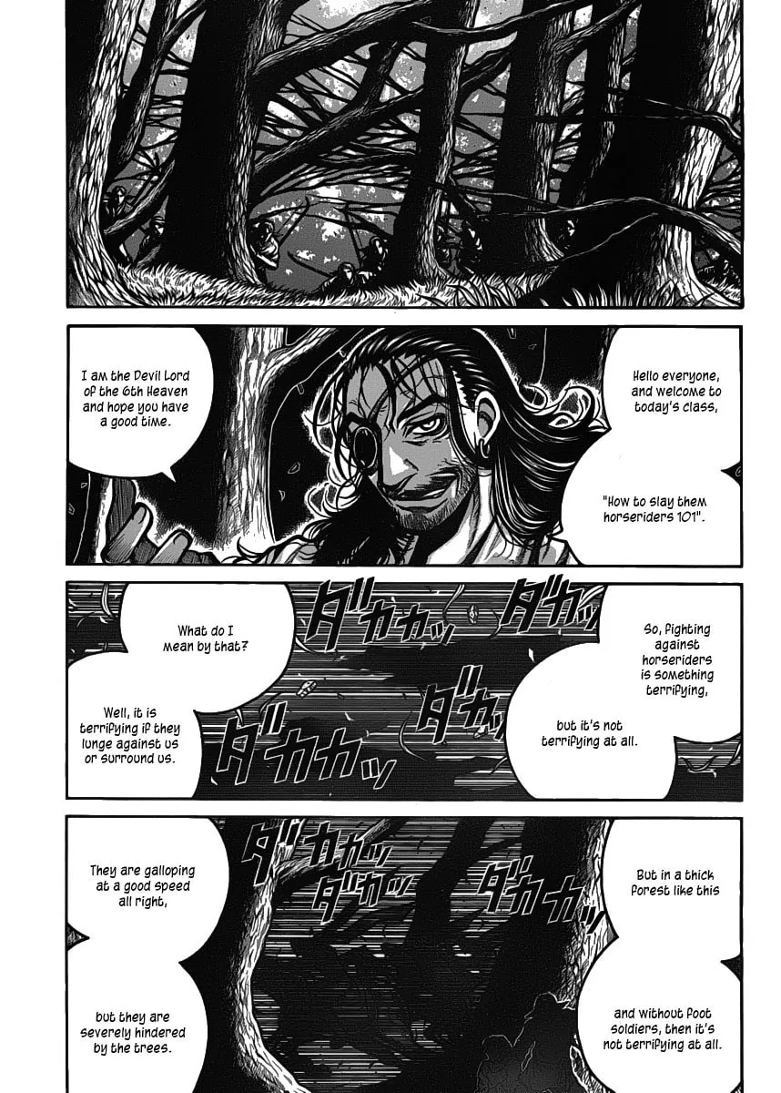 Read Drifters chapter 22 image 15 on Lezhin