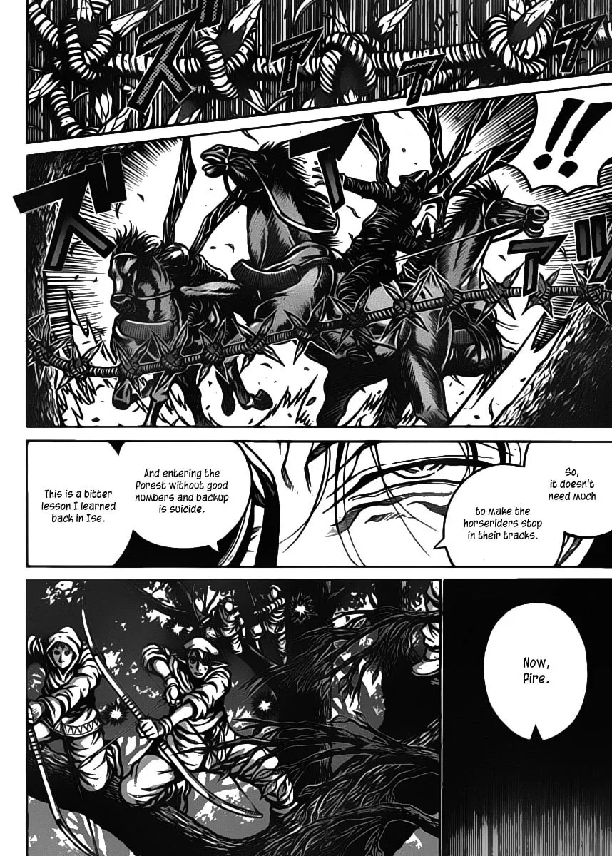 Read Drifters chapter 22 image 16 on Lezhin