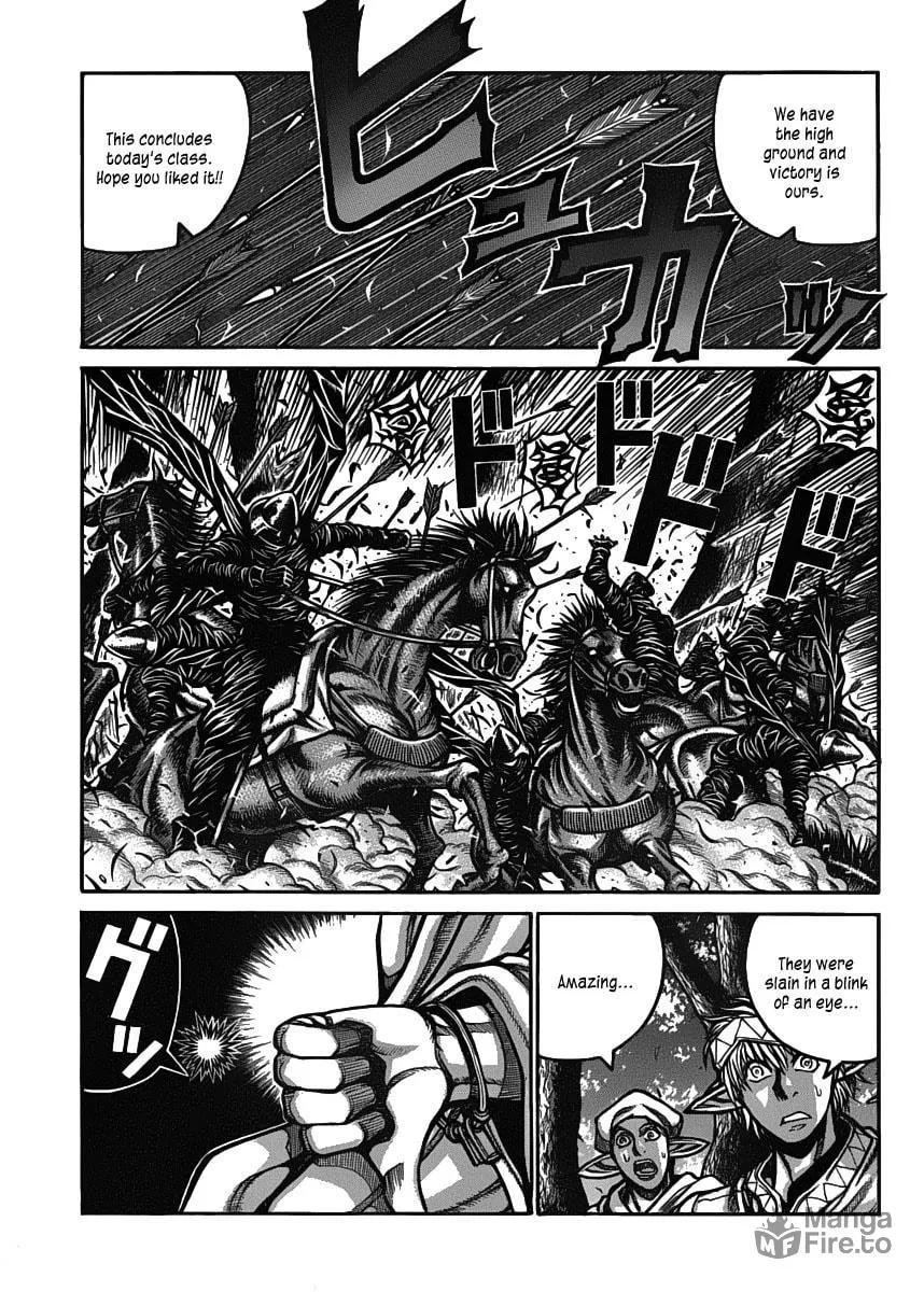 Read Drifters chapter 22 image 17 on Lezhin