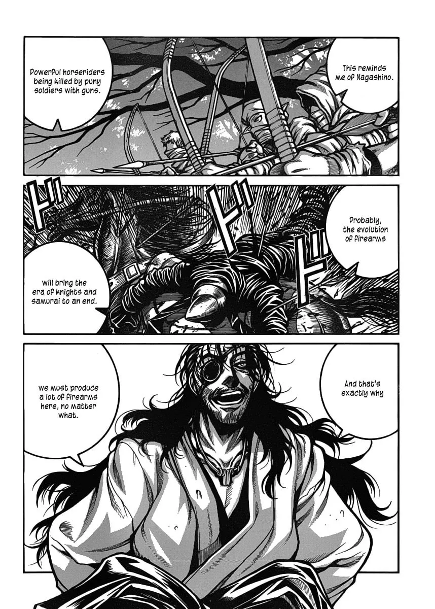 Read Drifters chapter 22 image 18 on Lezhin