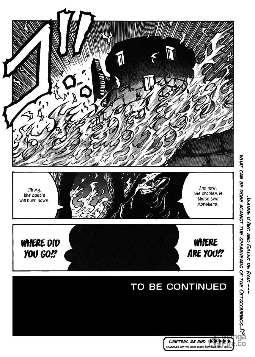 Read Drifters chapter 22 image 20 on Lezhin