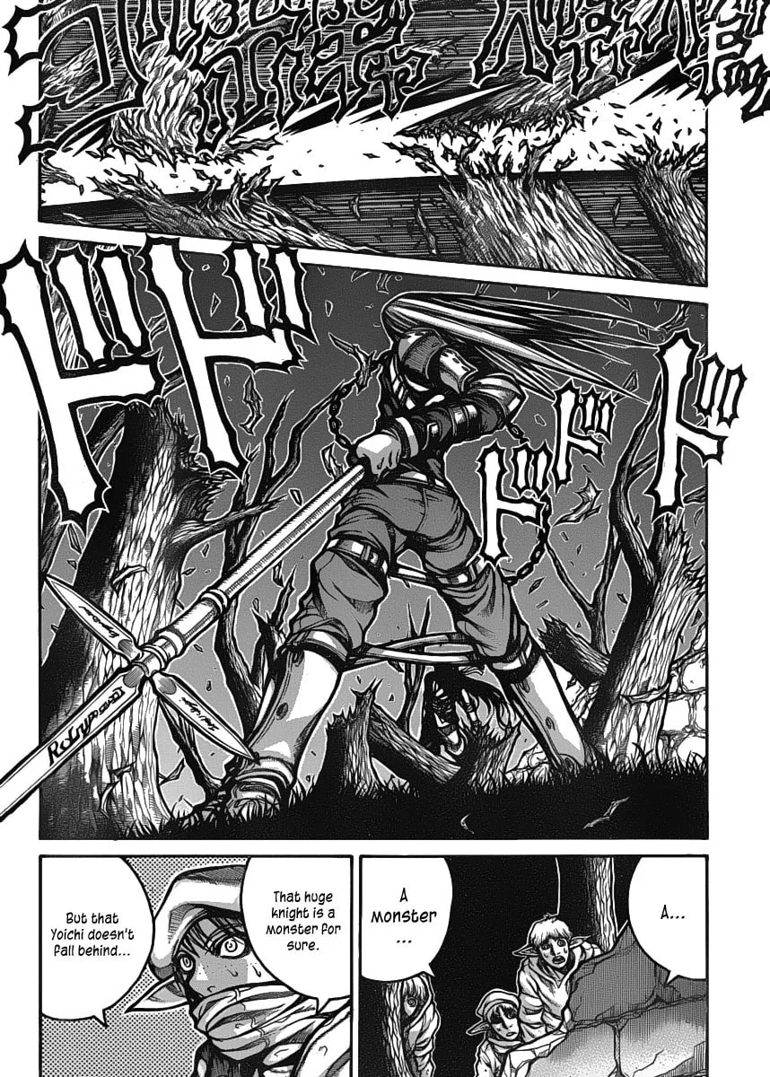 Read Drifters chapter 22 image 6 on Lezhin