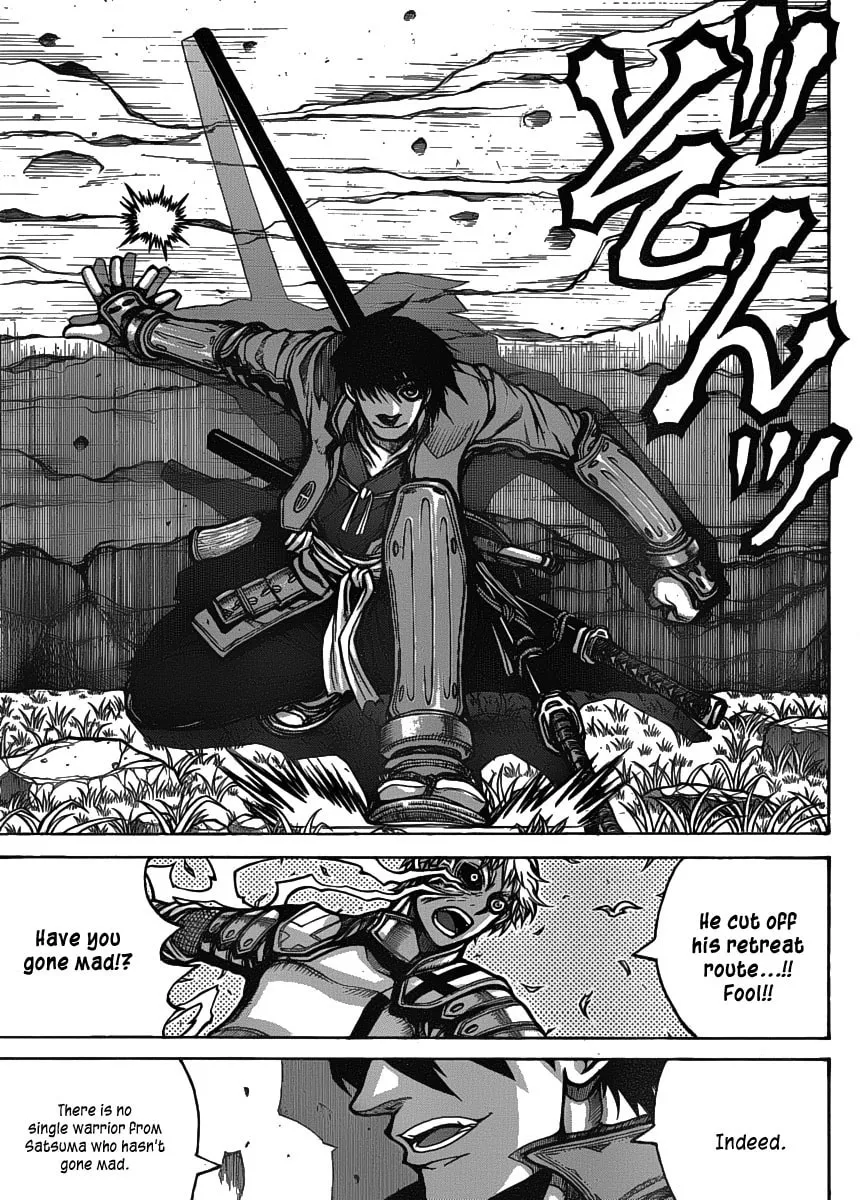 Read Drifters chapter 23 image 10 on Lezhin