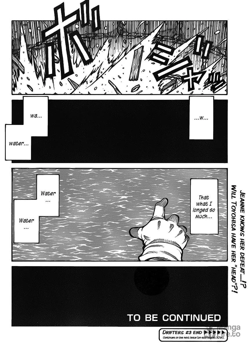 Read Drifters chapter 23 image 19 on Lezhin