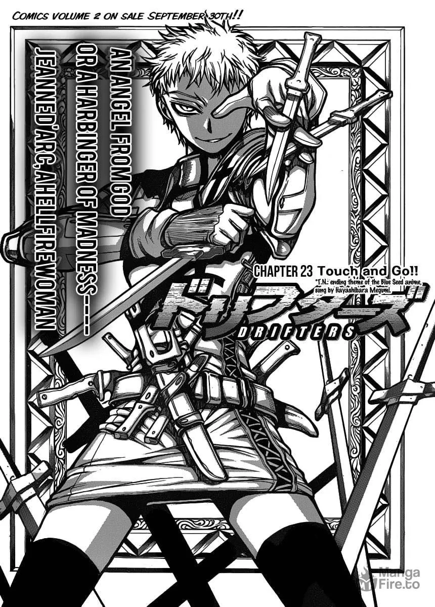 Read Drifters chapter 23 image 5 on Lezhin