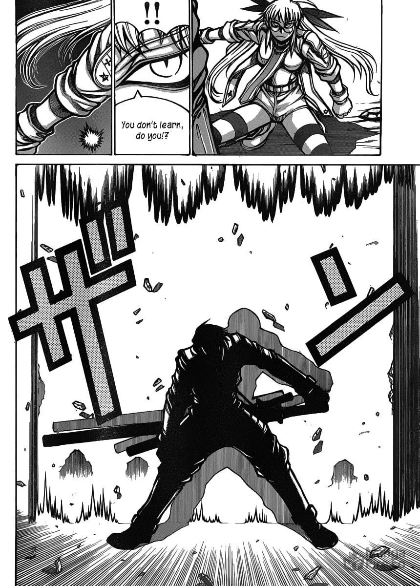 Read Drifters chapter 23 image 9 on Lezhin