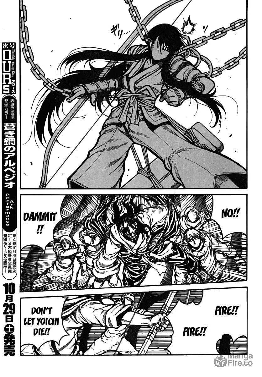 Read Drifters chapter 24 image 11 on Lezhin