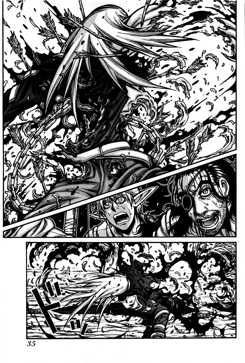 Read Drifters chapter 24 image 16 on Lezhin