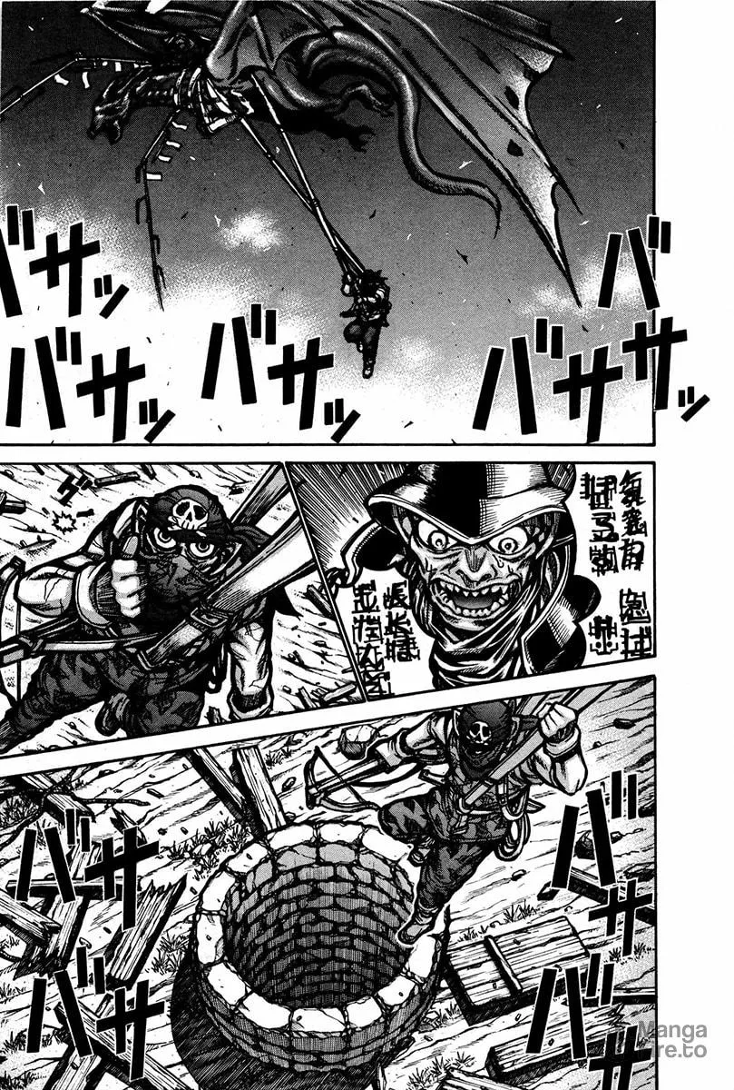 Read Drifters chapter 24 image 17 on Lezhin