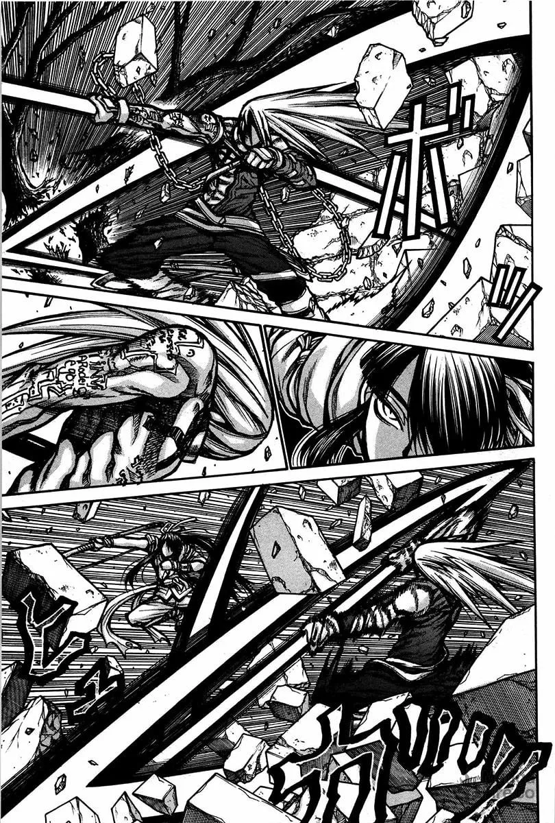 Read Drifters chapter 24 image 8 on Lezhin