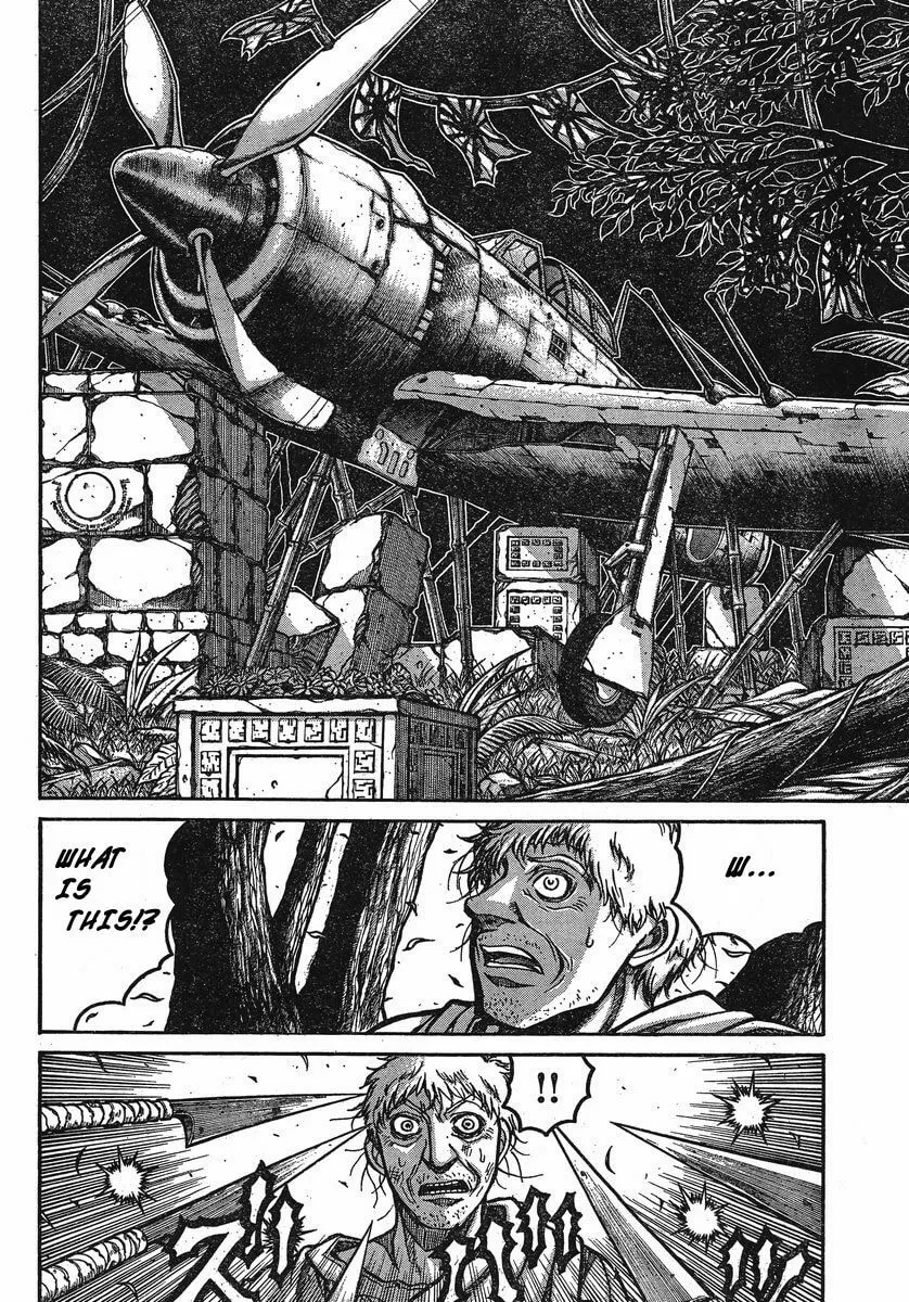 Read Drifters chapter 25 image 13 on Lezhin
