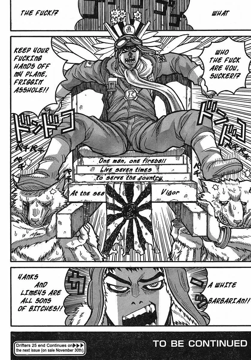 Read Drifters chapter 25 image 15 on Lezhin