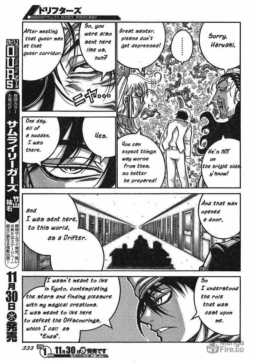 Read Drifters chapter 25 image 2 on Lezhin