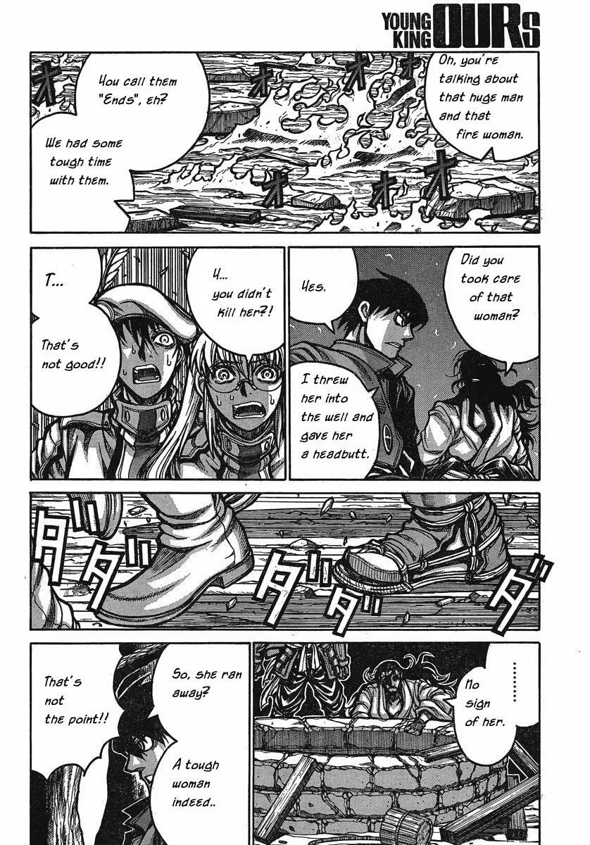 Read Drifters chapter 25 image 3 on Lezhin